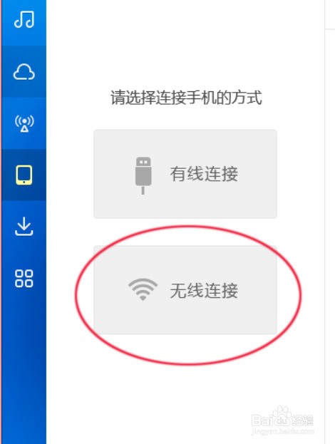 OPPO手机怎么设置扫一扫 ChMkJ1nltKmIEOoSAABr54R3jooAAhUowObgg8AAGv_690.jpg