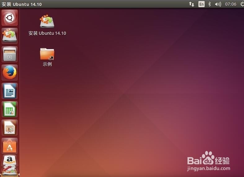 有人在alienware机子上装ubuntu双系统吗
