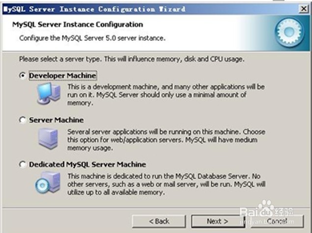 怎么在阿里云服务器上安装mysql数据库?