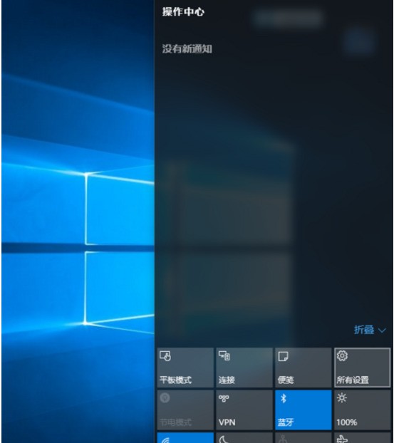 win10怎么禁止开机开启驱动签名