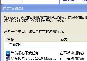 ChMkJ1oSXWGIK8AlAABbqa6h1jgAAiUlANQ0VsAAFvB742.jpg