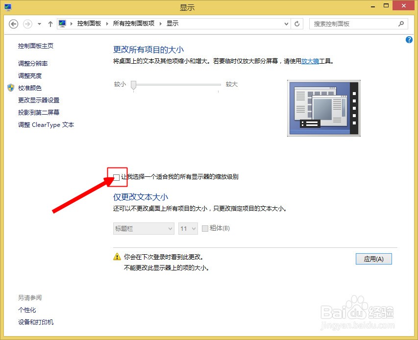 Google中文内容比例 ChMkJlnlqtOIWhzaAAEzonzfmNsAAhUigLpUJIAATO6458.jpg
