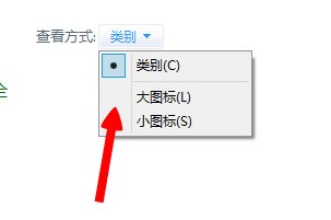 win8怎么调节电脑屏幕颜色