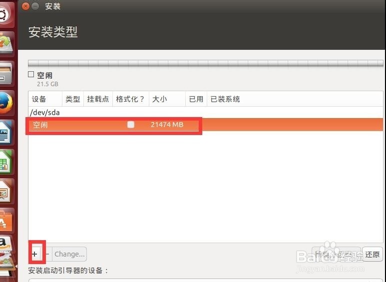 android 10是什么意思 ChMkJlnlryKIIW1CAACgOcQHPrMAAhUlwBViyAAAKBR765.jpg