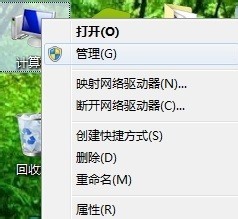 如何查看电脑驱动是否安装好？