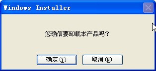 怎么重新登录自己以前的qq号呢 ChMkJlnlvDiILdpOAAAsPGY5_vIAAhUugGhuDMAACxU026.jpg