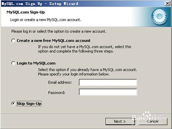 怎么在阿里云服务器上安装mysql数据库?
