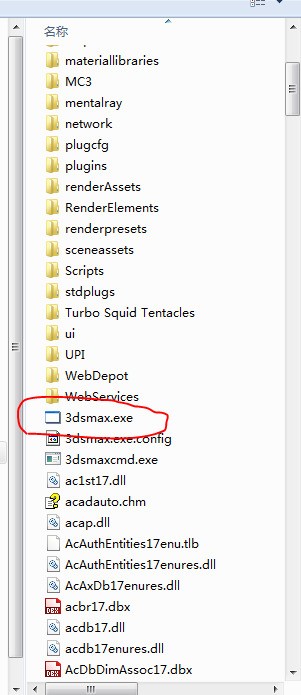 w10的运行和注册表在哪儿,肿么找不到