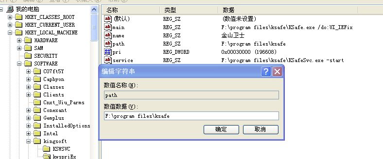 C盘的文件无法移动到别的盘,一直提示文件太大?怎么处理?