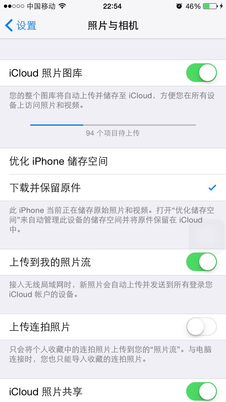 iphone6照片设置了优化存储空间如何取消