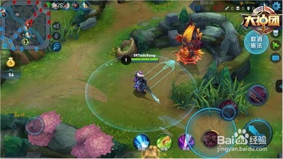 王者荣耀打野英雄排名_王者荣耀打野英雄图片(3)