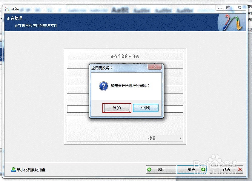 ibm x3650 raid卡驱动肿么安装ZOL问答