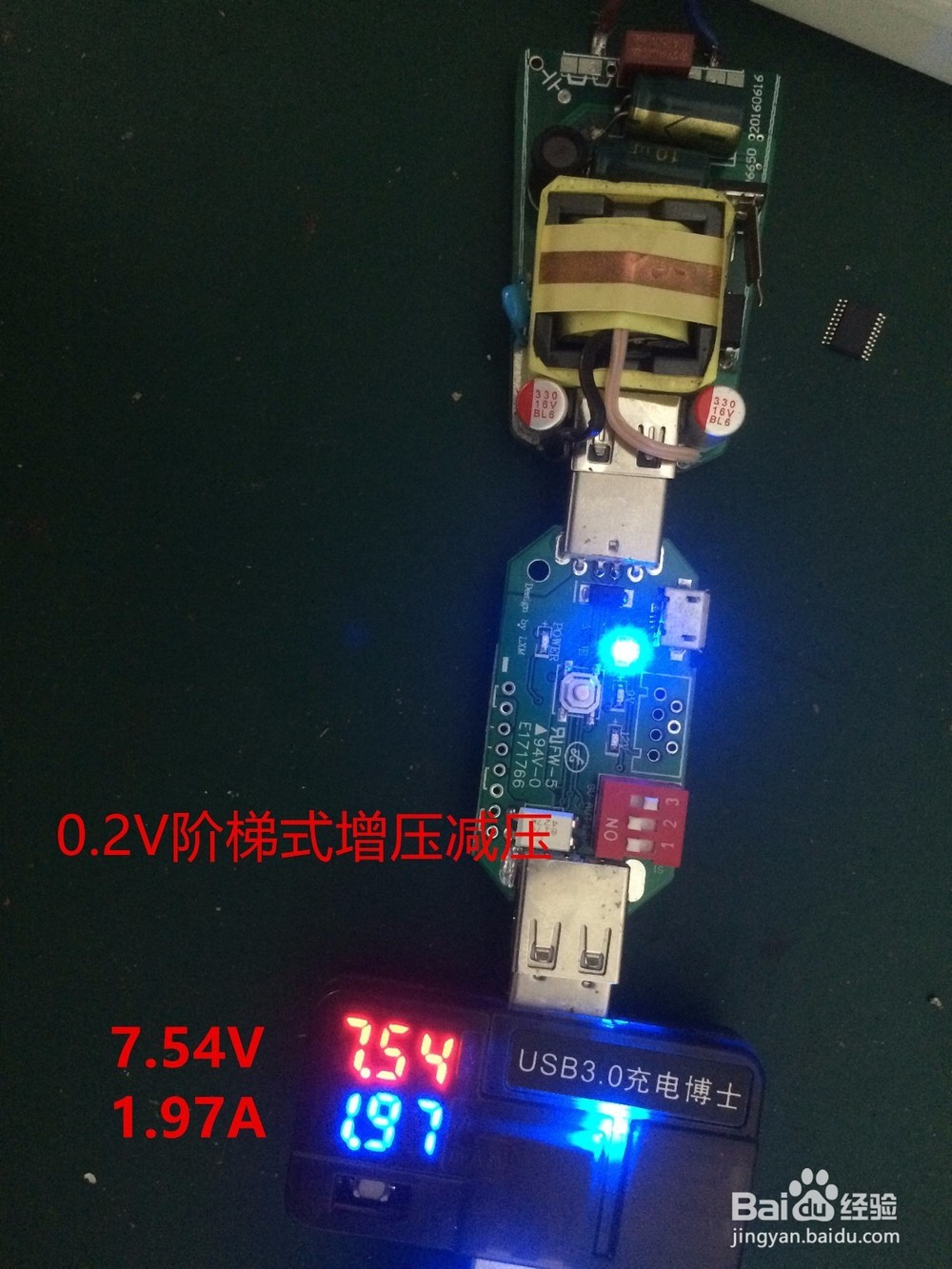 qc3.0闪充可以给5x充电吗