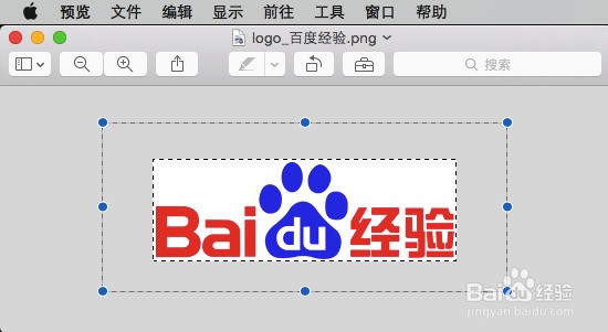 在Mac OS X系统中如何更改文件和文件夹图标