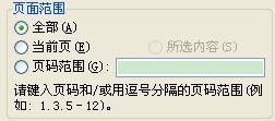ChMkJ1oSea6IMWZbAAAojI6WJNoAAiUwQPZVLoAACik978.jpg