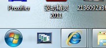 win10怎么样像win7 在任务栏切换窗口按钮