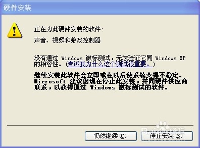 如何选择好的监控卡 ChMkJlnl0hyICjYaAAB8JlOjDy8AAhU9gJxHWMAAHw-687.jpg