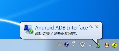 miui8刷机包下载 MIUI8刷机教程