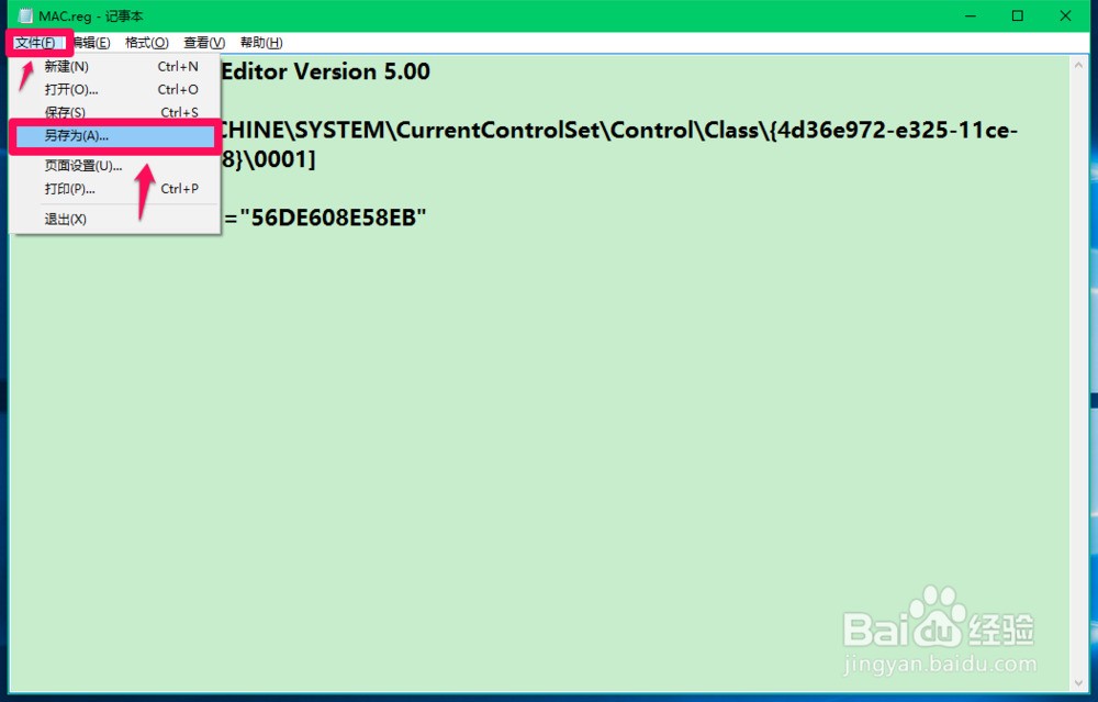vivo手机怎么改成苹果状态栏 ChMkJ1nl5ImID8DtAADk7uMQePYAAhVKAE9SGMAAOUG133.jpg