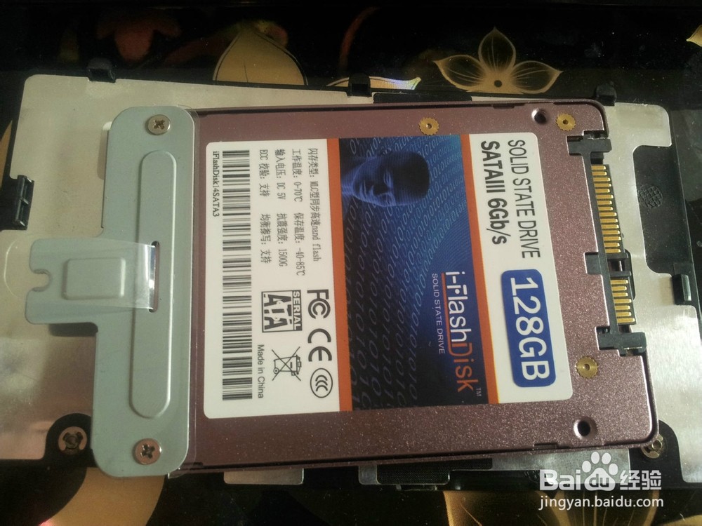 固态硬盘 排名_固态硬盘(2)