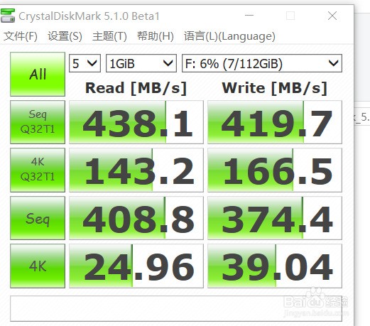 普通优盘完美使用windows to go