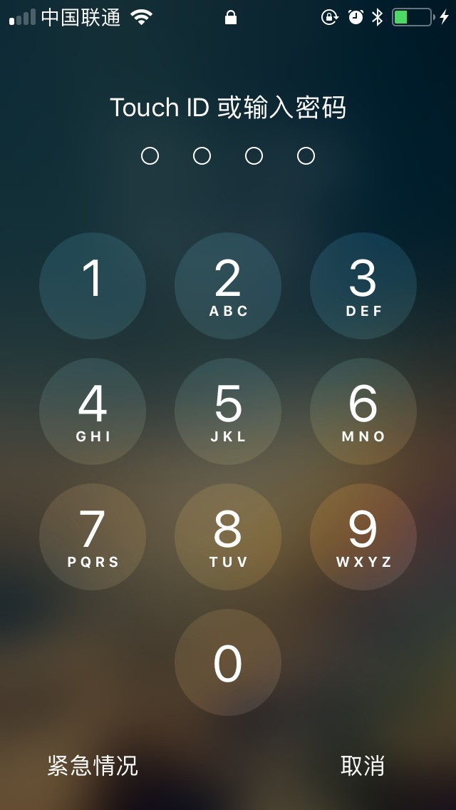 他人苹果iphone信号格怎么这样?