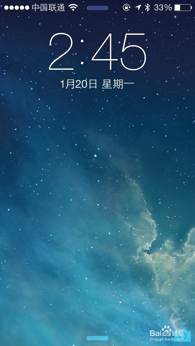 iphone4肿么换锁屏密码