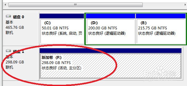 插入移动硬盘U盘不显示盘符