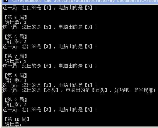 MSDN中RAND()函数的头文件是什么?