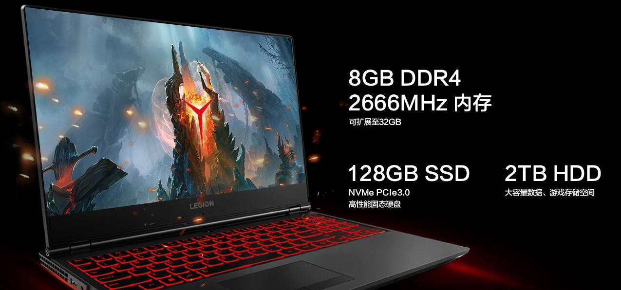 玩lol什么笔记本好?