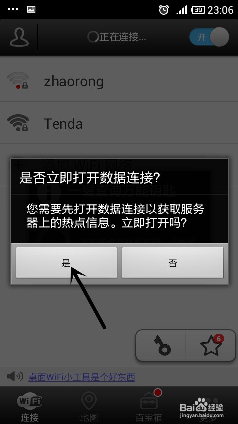 ChMkJ1nl9o6IdiOzAADdC7pdWqQAAhVVgLFDxwAAN0j858.jpg