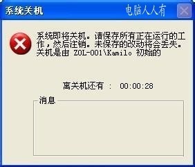 ChMkJ1nmAjuIOcaGAAA8qURIXNQAAhVegP9F8EAADzB568.jpg