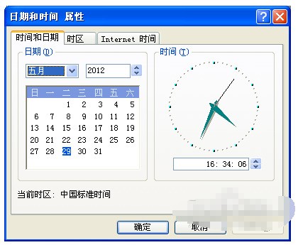 outlook的163邮箱收不到邮件,为什么?