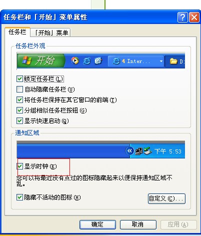 ChMkJ1oSy6CIasHIAADR6oNw18sAAiVRgCwryQAANIC156.jpg