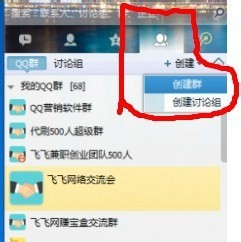 人口系统升级_微软公布Windows 10在华免费升级计划