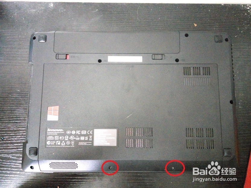 Lenovo flex 3 可以替换ssd固态硬盘吗?