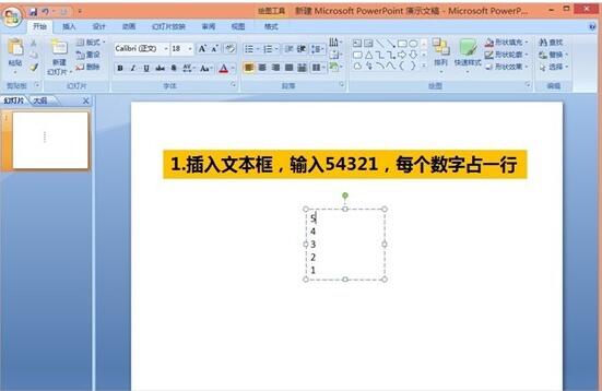 ChMkJloS2gCIfSjZAABUoCM-BdgAAiVWgLZP4MAAFS4871.jpg