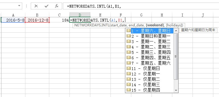 SQL中两个日期字段相减怎么去掉周末(周六,周日)得到相差的天数