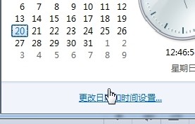 ChMkJ1nmB0SILOq8AAA8Q67pYbcAAhVjAGRRtEAADxb879.jpg