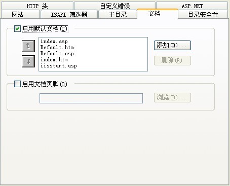 IIS设置index.php为默认文档 怎样设置?在哪?设置