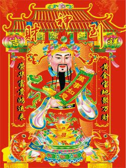 三亚自助游的交通