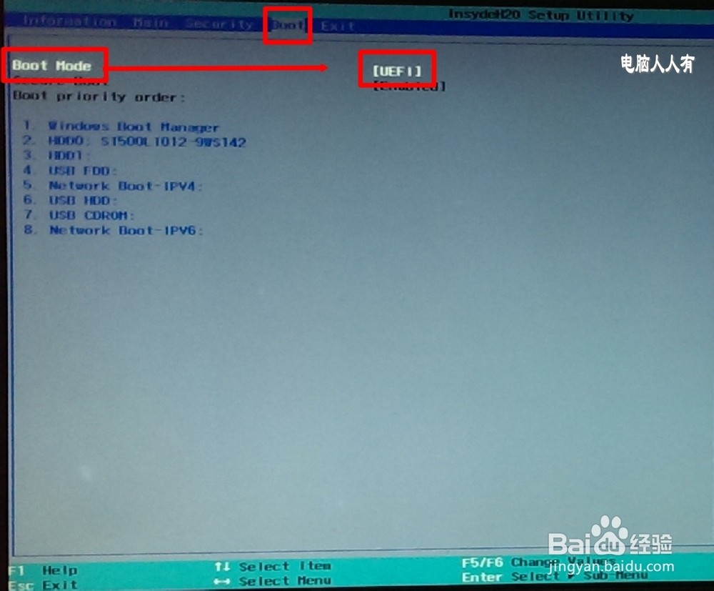 uefi引导gdp_uefi开机密码