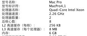 该款配置的macbook pro可以承担4k视频的剪辑吗