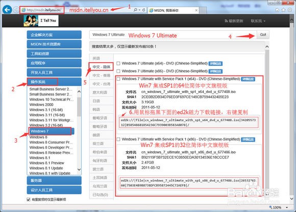 虚拟机开启不了,底下黄条显示:此虚拟机中未安装Windows7。请插入安装程序光盘,随后单击"重新