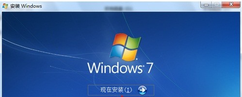 三星500r5k怎么装WIN7系统?