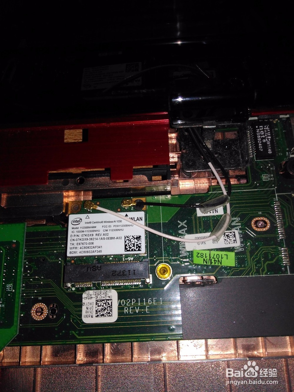Dell N4110 �ʼǱ���ж���ͼ��̳�