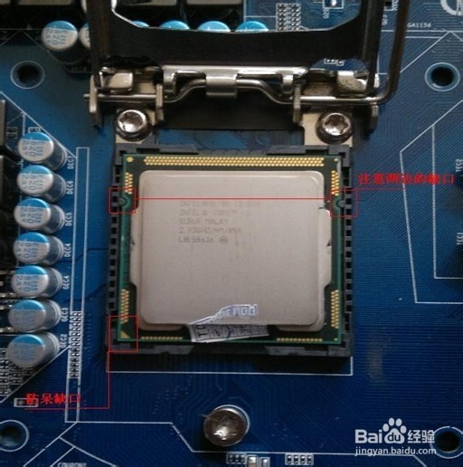 台式主板排名_台式主板排名天梯图(2)