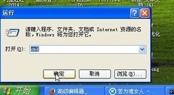 ChMkJ1oTOAuILM74AABbCKv-SsIAAiVvwLcvakAAFsg133.jpg
