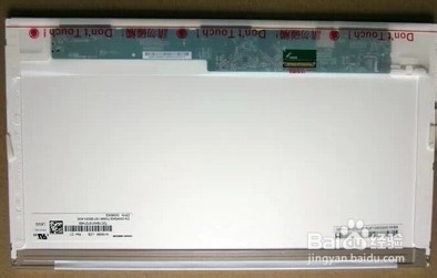 笔记本电脑使用外接显示器辅助判断故障方法