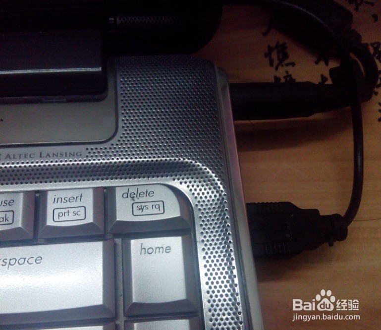 怎么处理苹果笔记本键盘进水